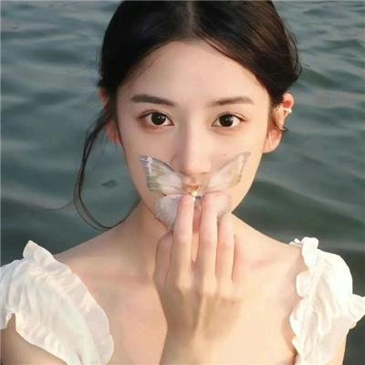 女麻吉